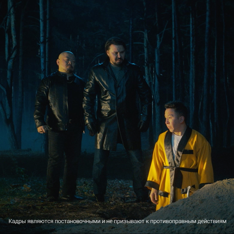 Everyone's watching. gangster movie