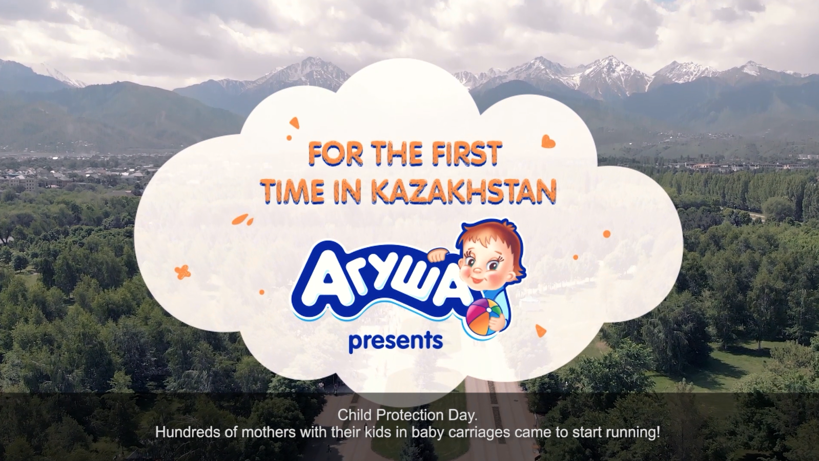 Agu-marathon