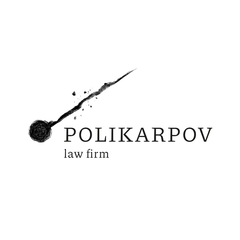 Polikarpov identity