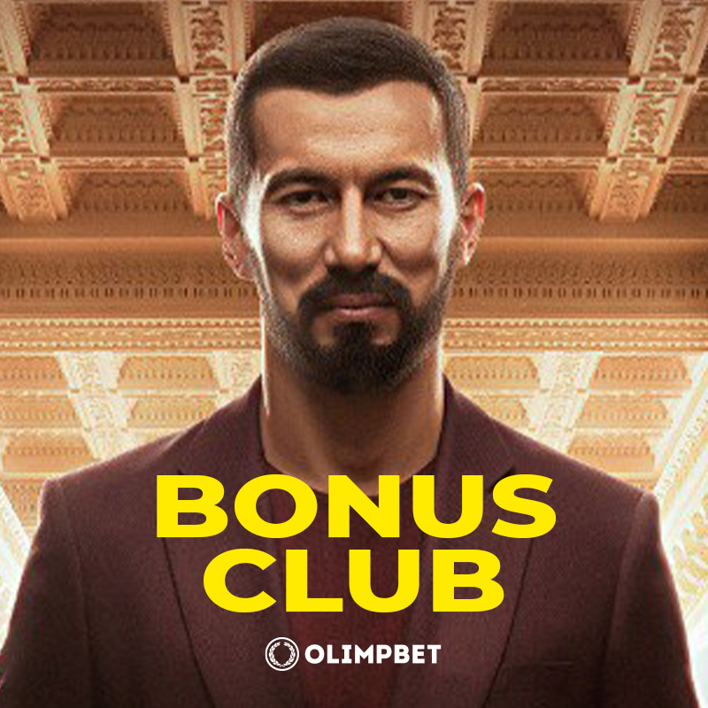 Real Bonuses