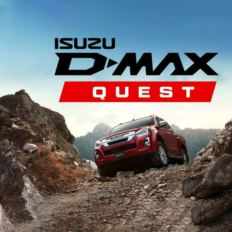 D-MAX quest