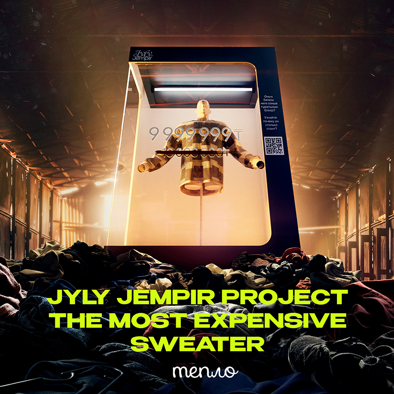 The most expensive sweater 