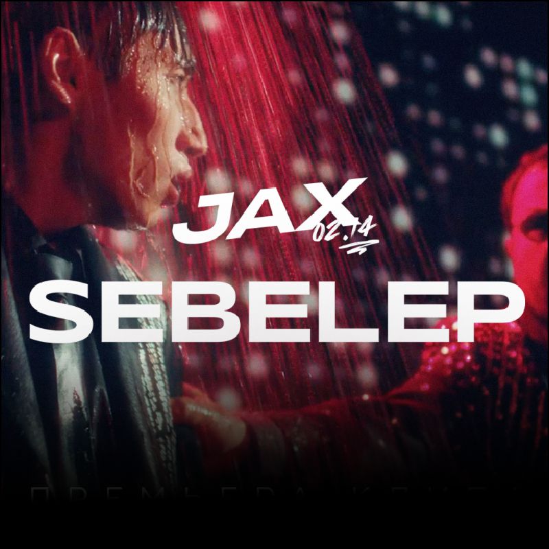 Sebelep (Music Video)