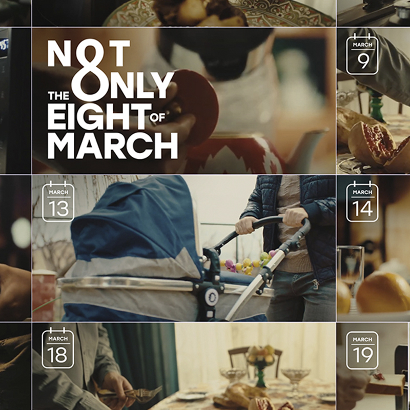 Not Only the Eighth of March