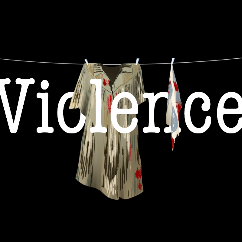 Immersive exhibition