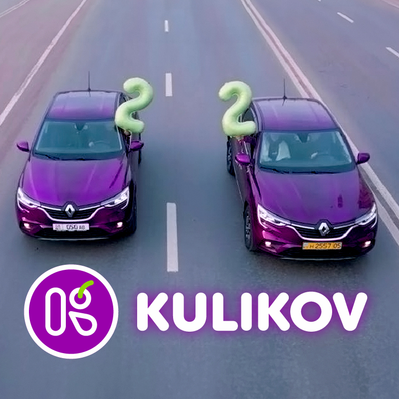 «KULIKOV 22»