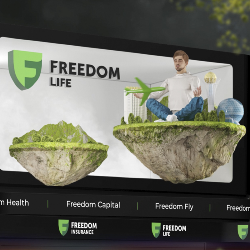 FREEDOM CITY UPGRADE