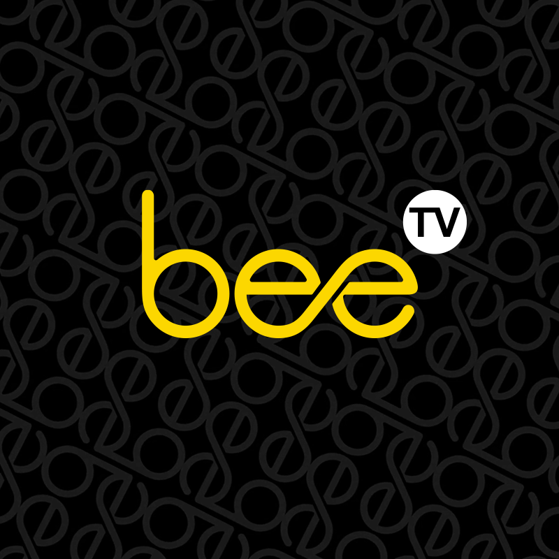 Never-ending Logo