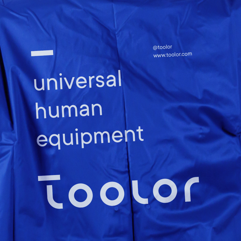 Toolor identity design
