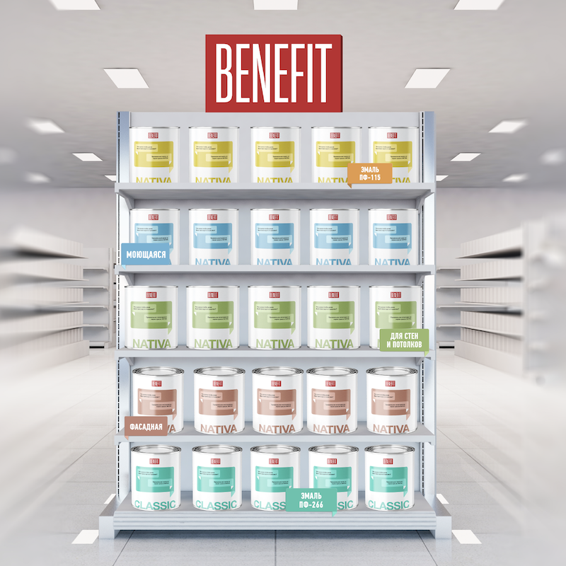 Benefit. Paint that speaks