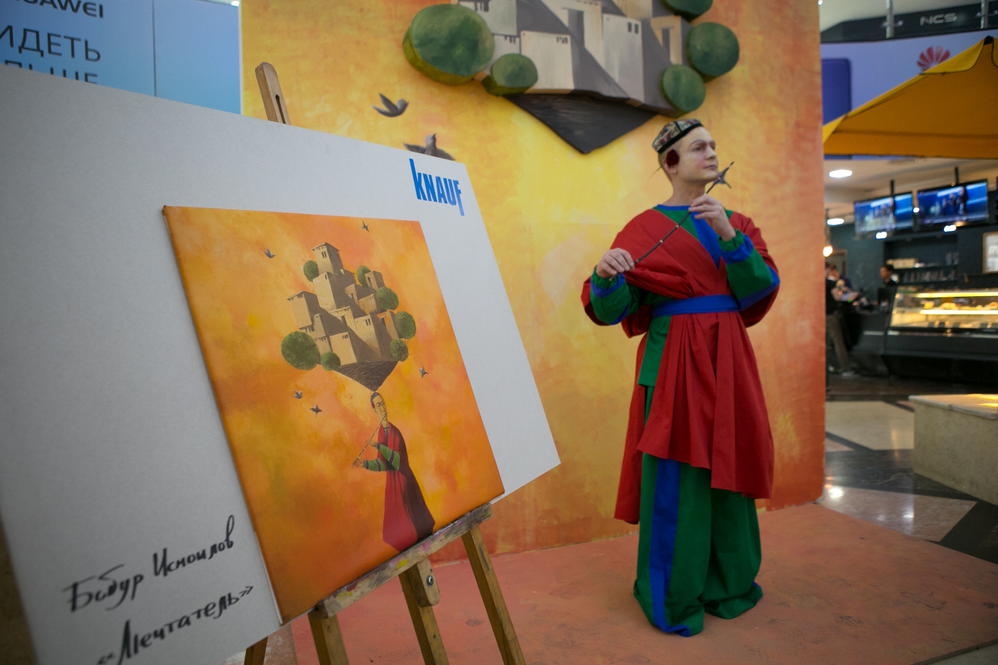Lifelike paintings