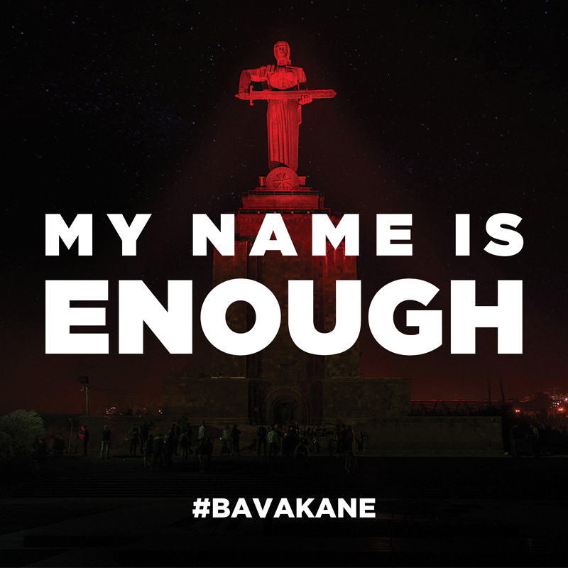 My Name is Enough