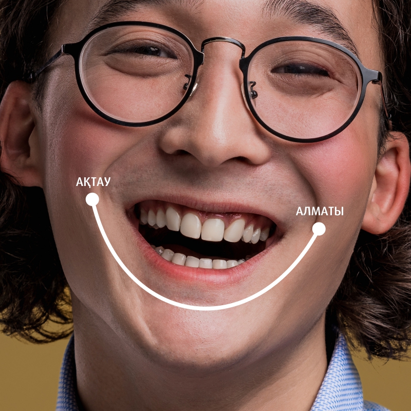 SMILE