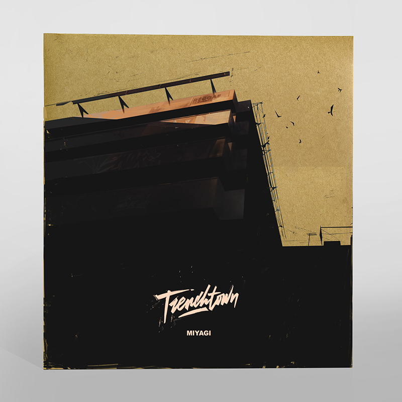TRENCHTOWN 