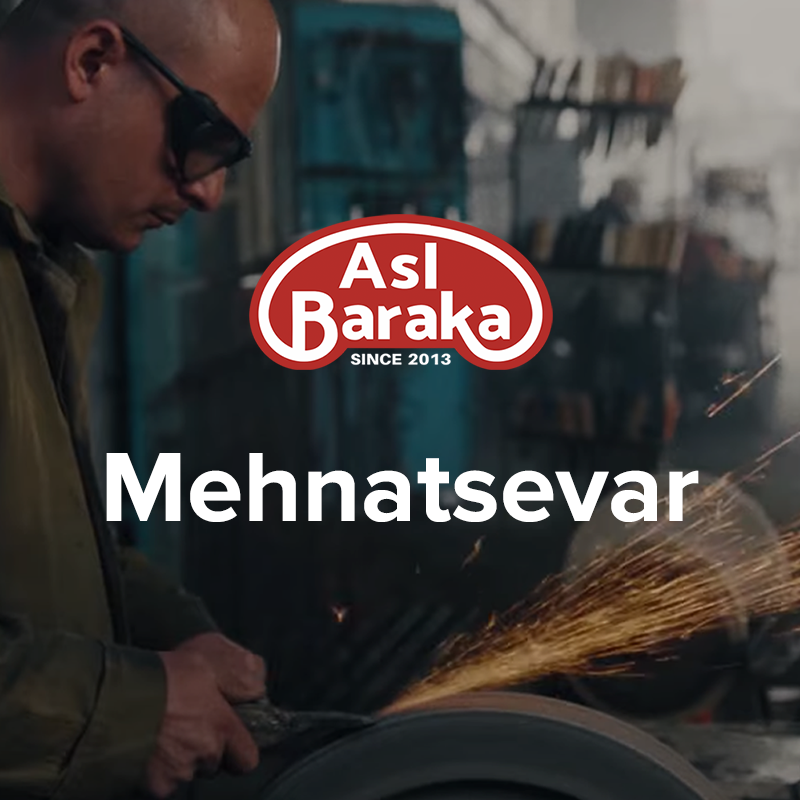 Mehnatsevar 