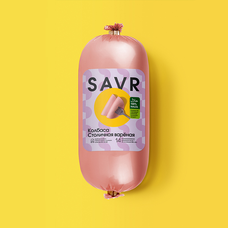 SAVR