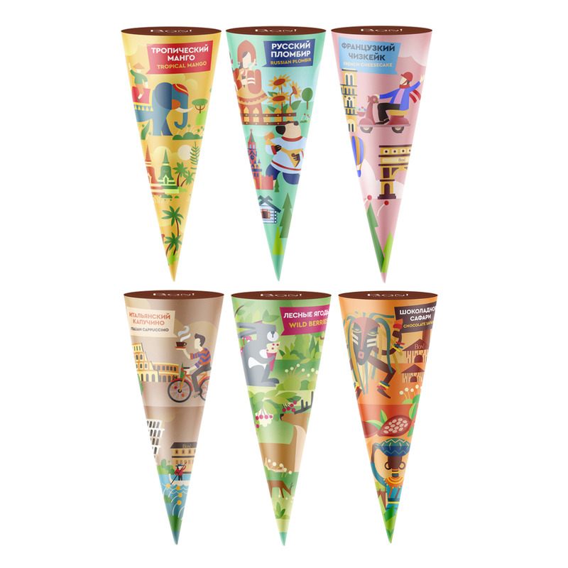Bon! Ice Cream