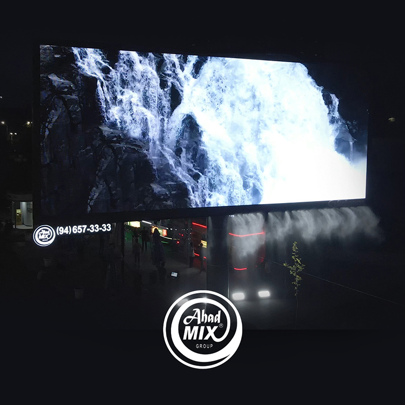 Turn the Waterfall On
