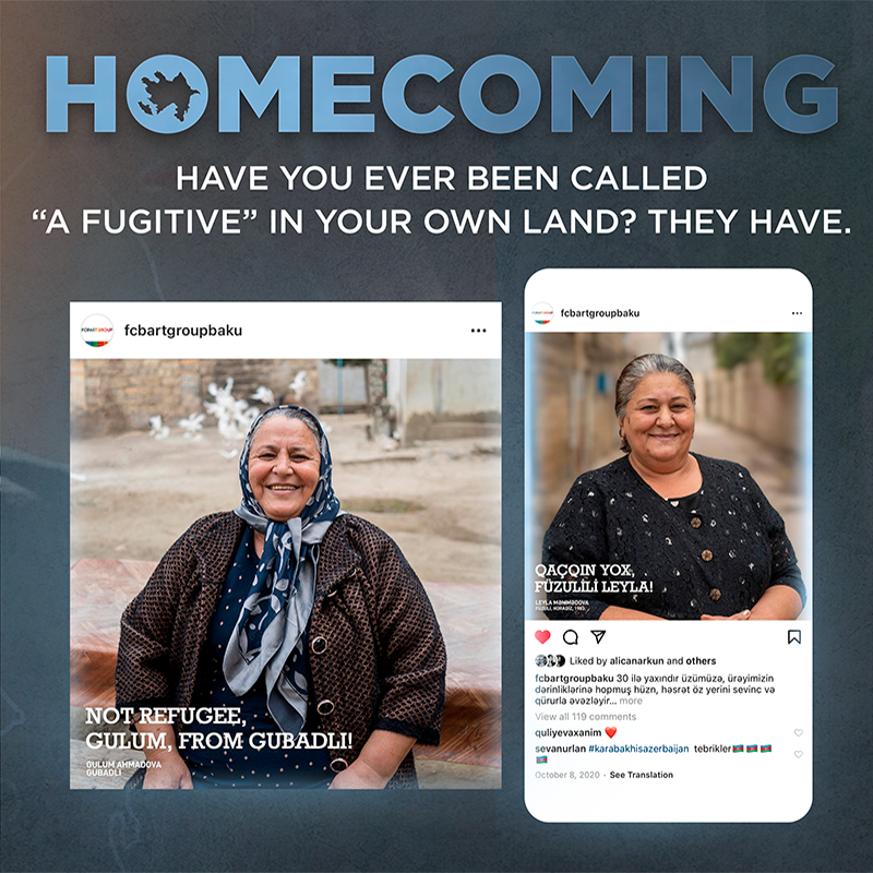 Homecoming