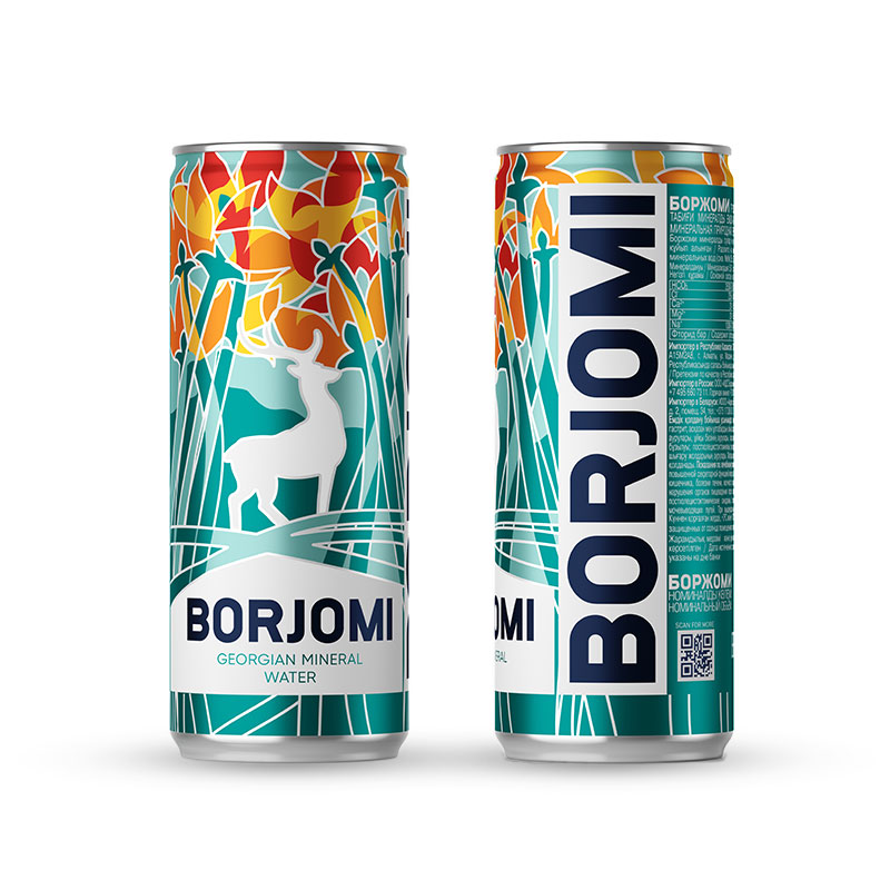 Borjomi Nauryz Limited Edition