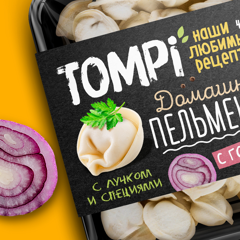 Packaging concept for 