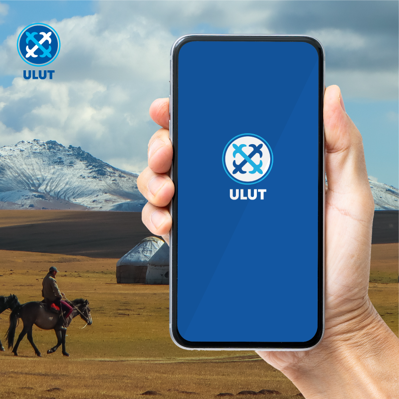 Social project ULUT