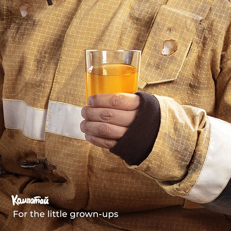 KOMPOTAI. FOR THE LITTLE GROWN-UPS