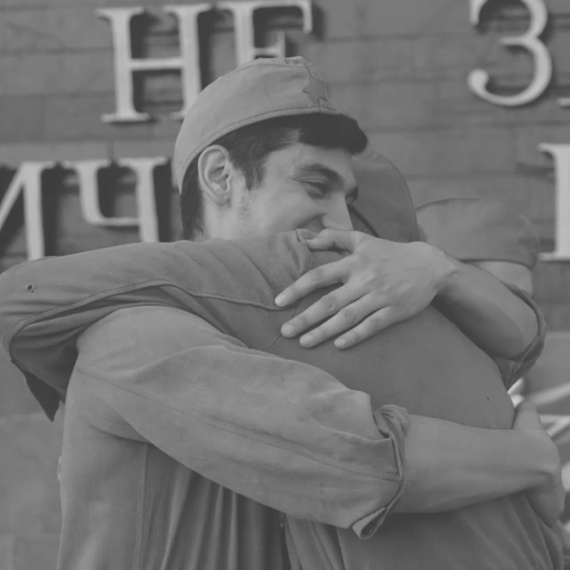 Victory Day