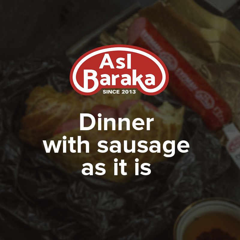 Dinner with sausage as it is